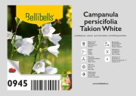 CAMPTAWP10.5_H